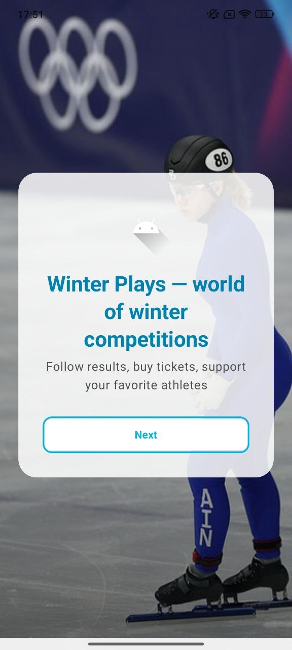 Winter Plays onboarding screen